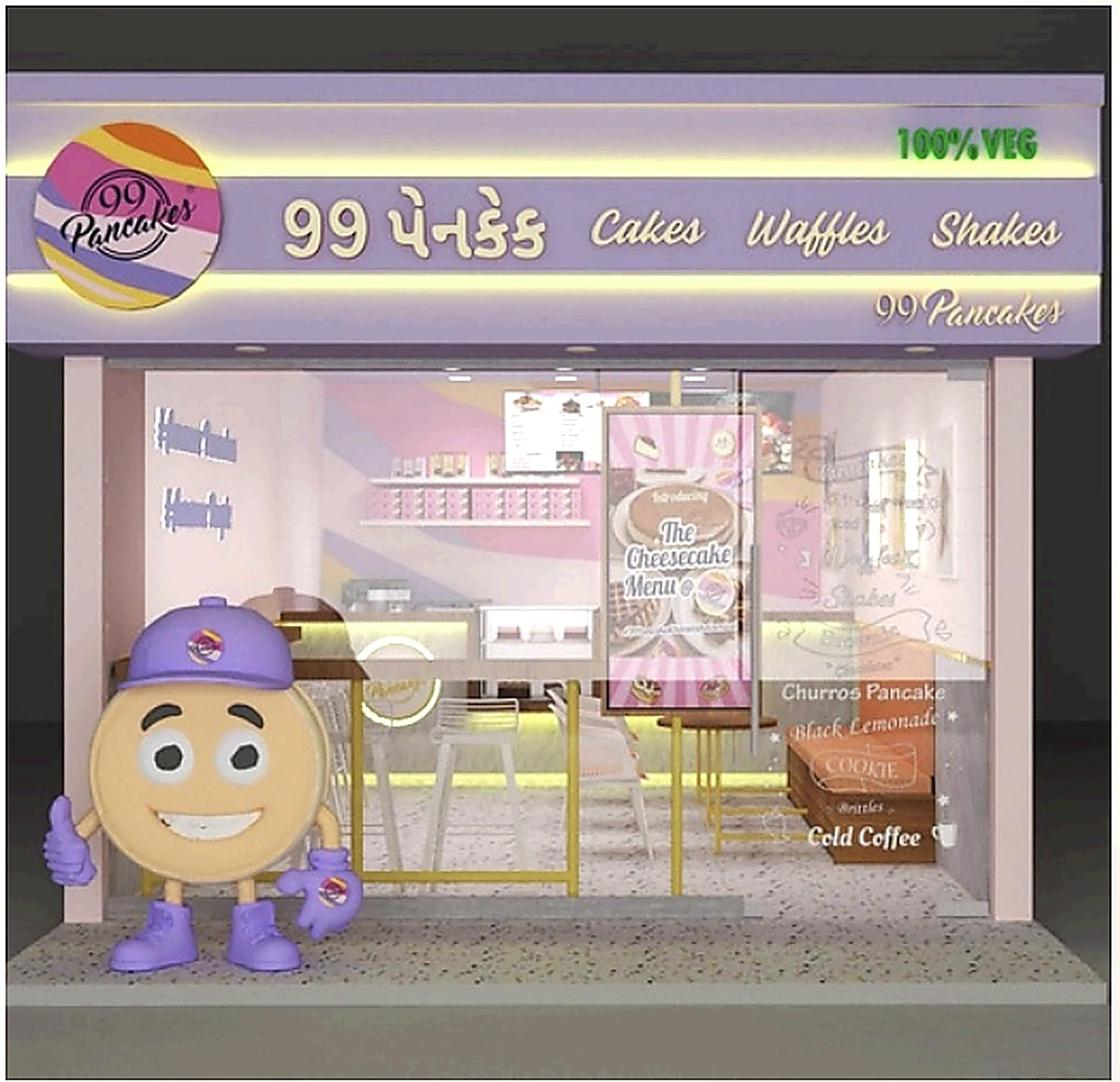 Cake shop storefront with colorful signage and visible pastel interior